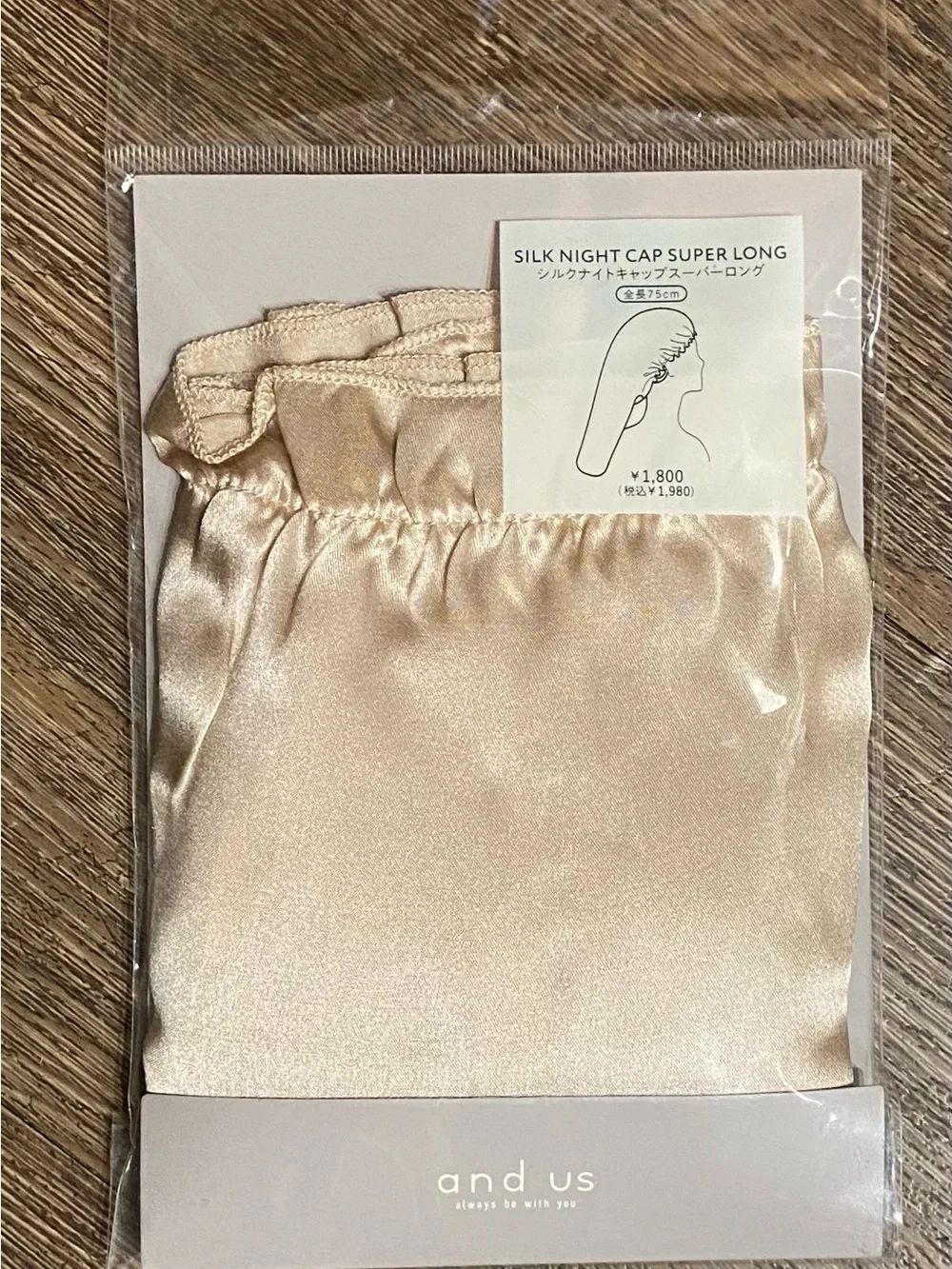 Silk Night Cap Super Long in Champagne
